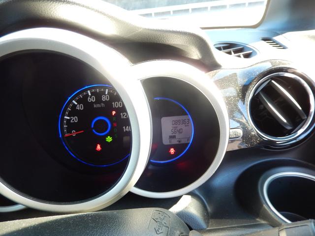 Ｎ－ＢＯＸカスタム Ｇ・ターボＬパッケージ（26枚目）