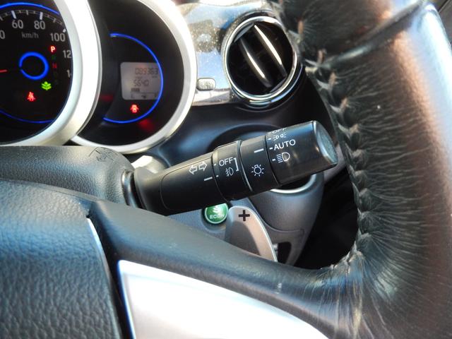 Ｎ－ＢＯＸカスタム Ｇ・ターボＬパッケージ（28枚目）