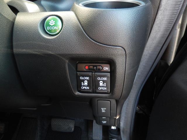 Ｎ－ＢＯＸカスタム Ｇ・ターボＬパッケージ（30枚目）