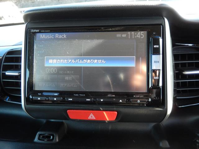 Ｎ－ＢＯＸカスタム Ｇ・ターボＬパッケージ（32枚目）