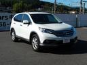CR-V 24G レザーパッケージ 中古車画像_2