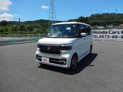 �Ρݣ£ϣإ������� �١������졼�� 0208029A30250727W002 2