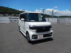 �Ρݣ£ϣإ������� �١������졼�� 0208029A30250727W002 6