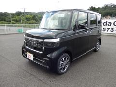 �Ρݣ£ϣإ������� �١������졼�� 0208029A30250727W005 6