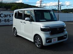 �Ρݣ£ϣإ������� �١������졼�� 0208029A30251031W003 2