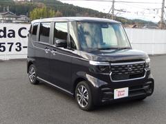 �Ρݣ£ϣإ������� �١������졼�� 0208029A30251211W001 4