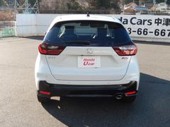 �ե��å� �ң� 0208029A30251226W002 4