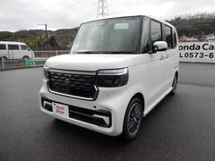 �Ρݣ£ϣإ������� ������ 0208029A30251227W008 2