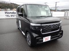 �Ρݣ£ϣإ������� ������ 0208029A30251228W001 7