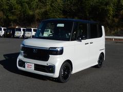 �Ρݣ£ϣإ������� �����ܥ����ǥ��͡��ȥ������� 0208029A30251228W002 3