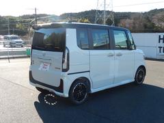 �Ρݣ£ϣإ������� �����ܥ����ǥ��͡��ȥ������� 0208029A30251228W002 7