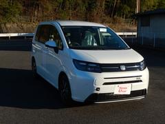 �ե꡼�� ���������ţ� 0208029A30251228W005 5