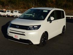 �ե꡼�� ���������ţ� 0208029A30251228W005 6