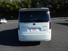 ���ƥåץ若�� �塧�ȣţ֥��ѡ��� 0208029A30251228W007 3