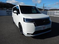 ���ƥåץ若�� �塧�ȣţ֥��ѡ��� 0208029A30251228W007 4