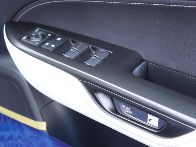 ＮＸ ＮＸ４５０ｈ＋　Ｆスポーツ　プリクラッシュ３眼ＬＥＤヘッド　サンルーフ　レザーシート　デジタルインナーミラー　パノラミックビューＢＳＭ　ＨＵＤ純正１４型ＤＡ地デジＢＴ音楽パドルＳ追従クルコン前後席シートヒーター　ルーフレール（48枚目）