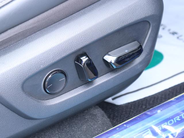 ＮＸ ＮＸ４５０ｈ＋　Ｆスポーツ　プリクラッシュ３眼ＬＥＤヘッド　サンルーフ　レザーシート　デジタルインナーミラー　パノラミックビューＢＳＭ　ＨＵＤ純正１４型ＤＡ地デジＢＴ音楽パドルＳ追従クルコン前後席シートヒーター　ルーフレール（51枚目）