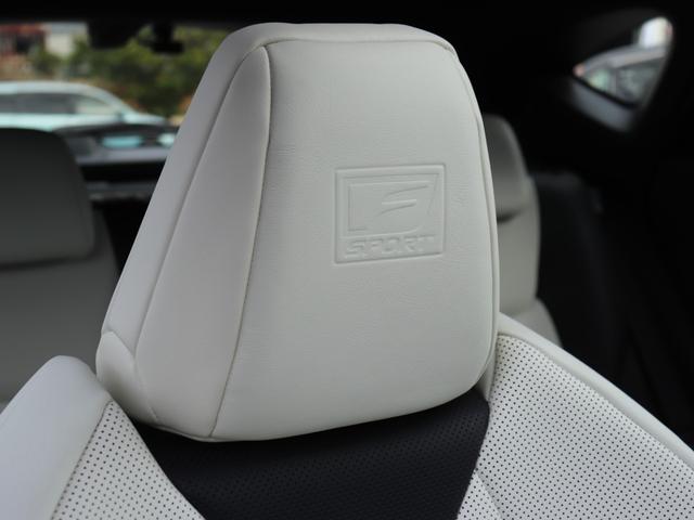 ＮＸ ＮＸ４５０ｈ＋　Ｆスポーツ　プリクラッシュ３眼ＬＥＤヘッド　サンルーフ　レザーシート　デジタルインナーミラー　パノラミックビューＢＳＭ　ＨＵＤ純正１４型ＤＡ地デジＢＴ音楽パドルＳ追従クルコン前後席シートヒーター　ルーフレール（56枚目）