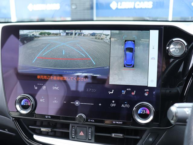 ＮＸ ＮＸ４５０ｈ＋　Ｆスポーツ　プリクラッシュ３眼ＬＥＤヘッド　サンルーフ　レザーシート　デジタルインナーミラー　パノラミックビューＢＳＭ　ＨＵＤ純正１４型ＤＡ地デジＢＴ音楽パドルＳ追従クルコン前後席シートヒーター　ルーフレール（60枚目）