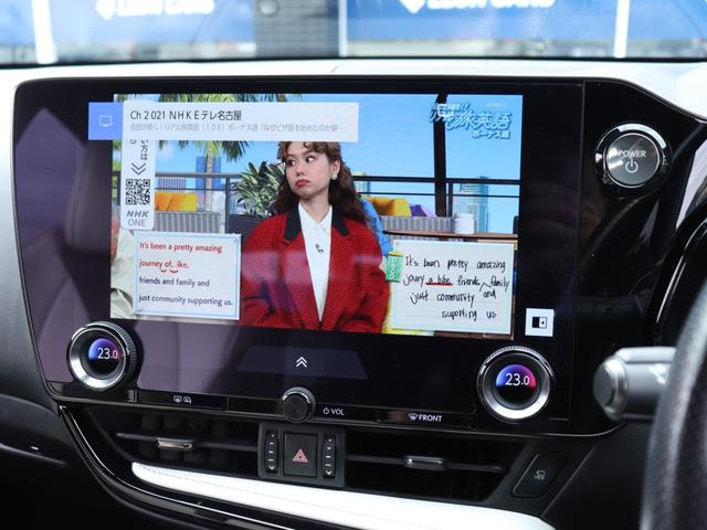 ＮＸ ＮＸ４５０ｈ＋　Ｆスポーツ　プリクラッシュ３眼ＬＥＤヘッド　サンルーフ　レザーシート　デジタルインナーミラー　パノラミックビューＢＳＭ　ＨＵＤ純正１４型ＤＡ地デジＢＴ音楽パドルＳ追従クルコン前後席シートヒーター　ルーフレール（61枚目）