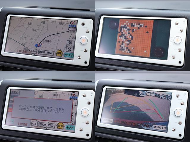 1.8X 純正ナビ BカメBT音楽地デジETC 社外15AW(6枚目)
