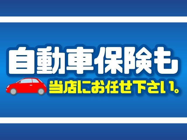 ＩＳ３００ｈ　ＦスポーツＸライン　サンルーフ　レザーシート　プリクラッシュ　ＬＥＤヘッドライト純正１８インチＡＷ　レーダークルーズ　パワーシート　シートヒーター　ベンチレーション　純正ナビ　バックモニター(60枚目)