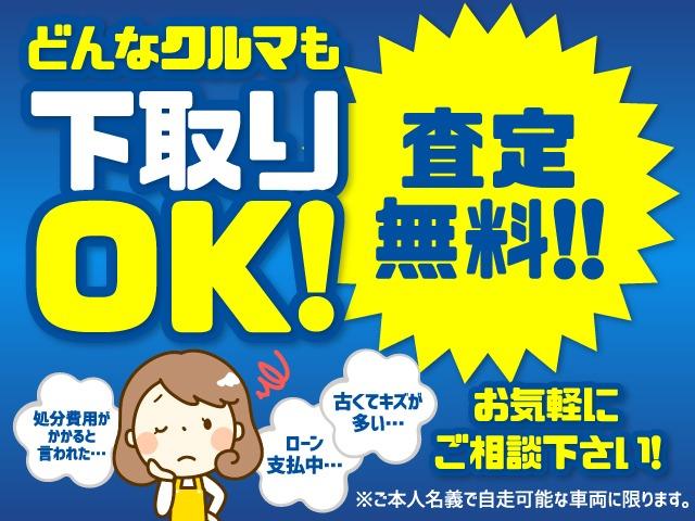 ＳＴ　後期　純正ナビ　地デジ　バックカメラ　ＥＴＣ　７ＳＰＥＥＤ　パドルシフト　ＨＩＤ　Ｆフォグ　ウインカーＭ　Ｐガラス　純正１５ＡＷ　キーレス　革巻きＨ　オートエアコン　ミシュランタイヤ８分山(46枚目)