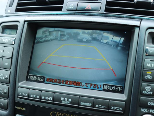 H19 クラウン　GRS184 クラウン　マルチ純正ナビ　エアコン ディスプレー H19 クラウン GRS184 クラウン マルチ純正ナビ エアコン