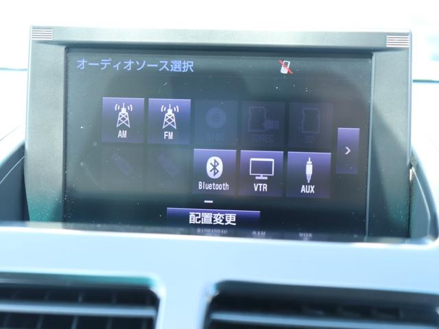 ＳＡＩ Ｇ　ＬＥＤヘッド純正ナビＢカメラＷＯＲＫ１７ＡＷモデリスタエアロ　地デジ　ドアバイザ障害物センサ　パワーシート　クルーズコントロール　パワーシート　ステアリングリモコンＥＴＣ　ＢＴ音楽（58枚目）