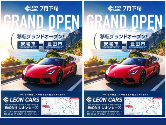スイフトスポーツ ベースグレード　ストラーダナビ地デジＢＴ音楽クルーズコントロール　ローダウン　ＥＴＣ　ＨＩＤヘッドＦフォグＤバイザＰガラスＳＳＲ１７インチＡＷモンスタースポーツマフラー革巻きＨステアリングリモコンＡＡ／Ｃ（2枚目）