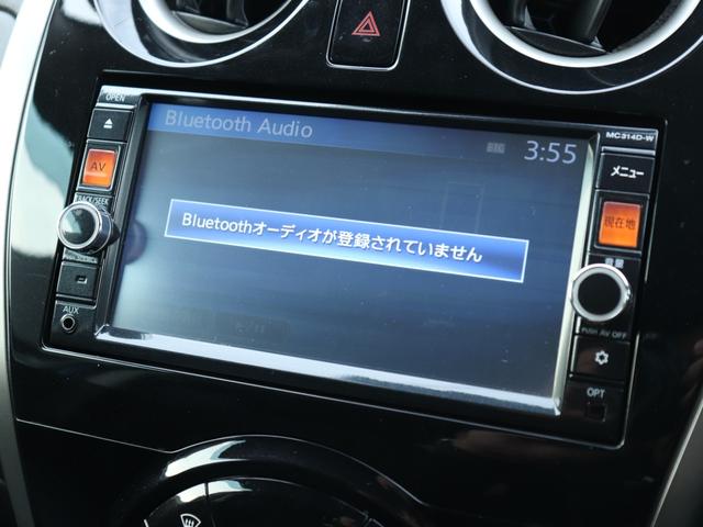 ノート Ｘ　ＤＩＧ－Ｓ　Ｖセレクション＋セーフティ　エマージェンシーブレーキ　アラウンドビューモニター純正ナビ地デジＢＴ音楽クリアランスソナー　インテリキー　プッシュスタート　ステアリングリモコンＥＴＣ　オートエアコン　ドアバイザ　プライバシーガラス（47枚目）