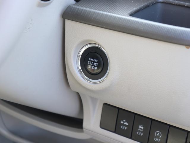 アルトラパン Ｌ　衝突被害軽減ブレーキ　社外ナビ　地デジＴＶ　シートヒーター　スマートキー　プッシュスタート　ＥＴＣ　ＣＤ再生　ライトレベライザ　アイドリングストップ（35枚目）