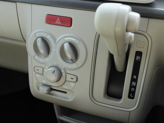 アルトラパン Ｌ　衝突被害軽減ブレーキ　社外ナビ　地デジＴＶ　シートヒーター　スマートキー　プッシュスタート　ＥＴＣ　ＣＤ再生　ライトレベライザ　アイドリングストップ（37枚目）