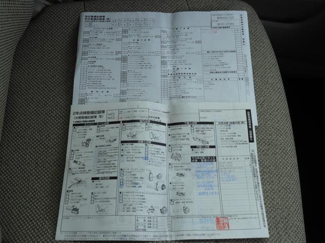 アルトラパン Ｌ　衝突被害軽減ブレーキ　社外ナビ　地デジＴＶ　シートヒーター　スマートキー　プッシュスタート　ＥＴＣ　ＣＤ再生　ライトレベライザ　アイドリングストップ（38枚目）