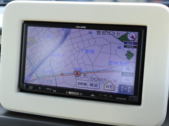 アルトラパン Ｌ　衝突被害軽減ブレーキ　社外ナビ　地デジＴＶ　シートヒーター　スマートキー　プッシュスタート　ＥＴＣ　ＣＤ再生　ライトレベライザ　アイドリングストップ（41枚目）