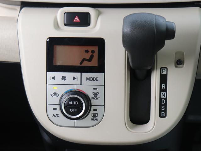 ムーヴキャンバス Ｘ　両側電動スライドドア社外ナビＤＶＤ地デジＢｌｕｅｔｏｏｔｈスマートキー　プッシュスタート　ドアバイザー　純正１４インチＳＷライトレベライザー（38枚目）