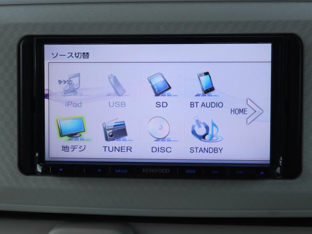 ムーヴキャンバス Ｘ　両側電動スライドドア社外ナビＤＶＤ地デジＢｌｕｅｔｏｏｔｈスマートキー　プッシュスタート　ドアバイザー　純正１４インチＳＷライトレベライザー（41枚目）