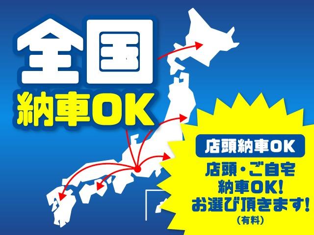 ムーヴキャンバス Ｘ　両側電動スライドドア社外ナビＤＶＤ地デジＢｌｕｅｔｏｏｔｈスマートキー　プッシュスタート　ドアバイザー　純正１４インチＳＷライトレベライザー（46枚目）