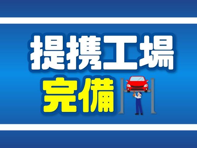 ムーヴキャンバス Ｘ　両側電動スライドドア社外ナビＤＶＤ地デジＢｌｕｅｔｏｏｔｈスマートキー　プッシュスタート　ドアバイザー　純正１４インチＳＷライトレベライザー（47枚目）