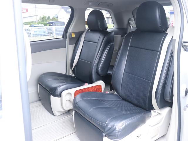 エスティマ ２．４アエラス　Ｇエディション　両側電動スライドドア純正ナビＢカメ地デジＢＴ音楽ＨＩＤヘッドＦフォグＤバイザ純正１７インチＡＷスマートキーＰスタートＰガラス　ビルトインＥＴＣウッドコンビＨステアリングリモコン　クルーズコントロール（27枚目）