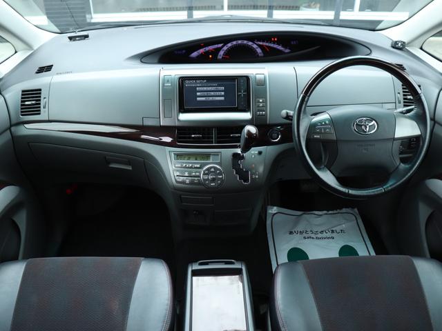 エスティマ 2.4アエラス 20thアニバーサリーエディション 中期モデル サンルーフ両側電動ドア後席モニター黒半革シート純正SDナビBカメラ地デジBT音楽スマートキーHIDヘッドFフォグ純正17インチAWビルトインETCウッドコンビHクルコン ステコン(31枚目)