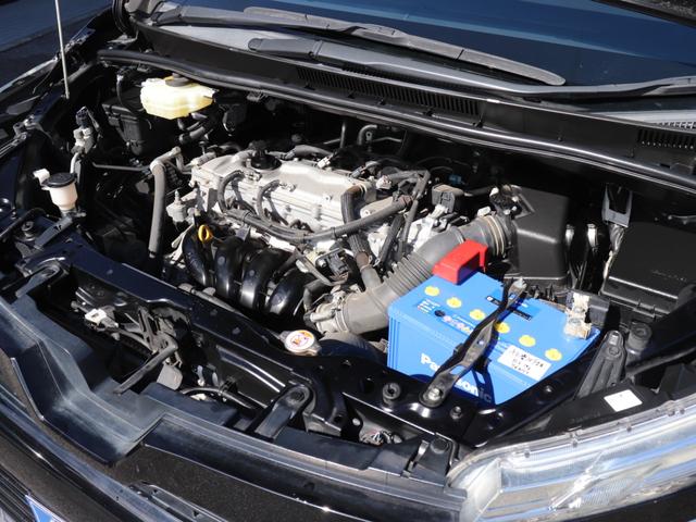 ヴォクシー ZS 煌II ワンオーナー後期モデル セーフティセンス両側電動ドアLEDヘッド社外ナビBカメラ地デジBT音楽 革巻きHクルーズコントロール ステアリングリモコン リアオートエアコンDバイザPガラス純正16AW(26枚目)