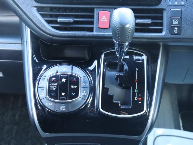 ヴォクシー ZS 煌II ワンオーナー後期モデル セーフティセンス両側電動ドアLEDヘッド社外ナビBカメラ地デジBT音楽 革巻きHクルーズコントロール ステアリングリモコン リアオートエアコンDバイザPガラス純正16AW(39枚目)