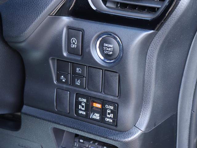 ヴォクシー ZS 煌II ワンオーナー後期モデル セーフティセンス両側電動ドアLEDヘッド社外ナビBカメラ地デジBT音楽 革巻きHクルーズコントロール ステアリングリモコン リアオートエアコンDバイザPガラス純正16AW(41枚目)