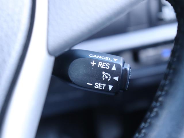 ヴォクシー ZS 煌II ワンオーナー後期モデル セーフティセンス両側電動ドアLEDヘッド社外ナビBカメラ地デジBT音楽 革巻きHクルーズコントロール ステアリングリモコン リアオートエアコンDバイザPガラス純正16AW(45枚目)