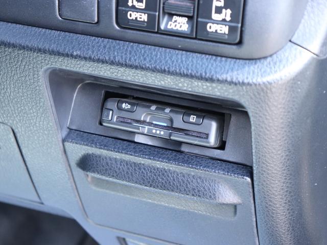 ヴォクシー ZS 煌II ワンオーナー後期モデル セーフティセンス両側電動ドアLEDヘッド社外ナビBカメラ地デジBT音楽 革巻きHクルーズコントロール ステアリングリモコン リアオートエアコンDバイザPガラス純正16AW(46枚目)