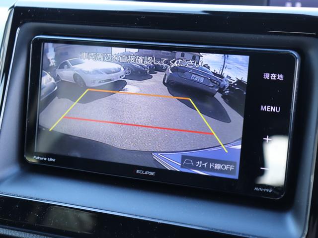 ヴォクシー ZS 煌II ワンオーナー後期モデル セーフティセンス両側電動ドアLEDヘッド社外ナビBカメラ地デジBT音楽 革巻きHクルーズコントロール ステアリングリモコン リアオートエアコンDバイザPガラス純正16AW(49枚目)