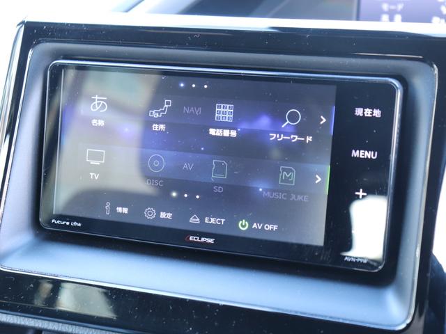 ヴォクシー ZS 煌II ワンオーナー後期モデル セーフティセンス両側電動ドアLEDヘッド社外ナビBカメラ地デジBT音楽 革巻きHクルーズコントロール ステアリングリモコン リアオートエアコンDバイザPガラス純正16AW(51枚目)