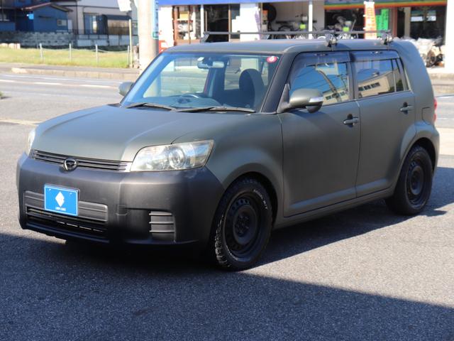 TOYOTA COROLLA RUMION 1.5G SMART PACKAGE