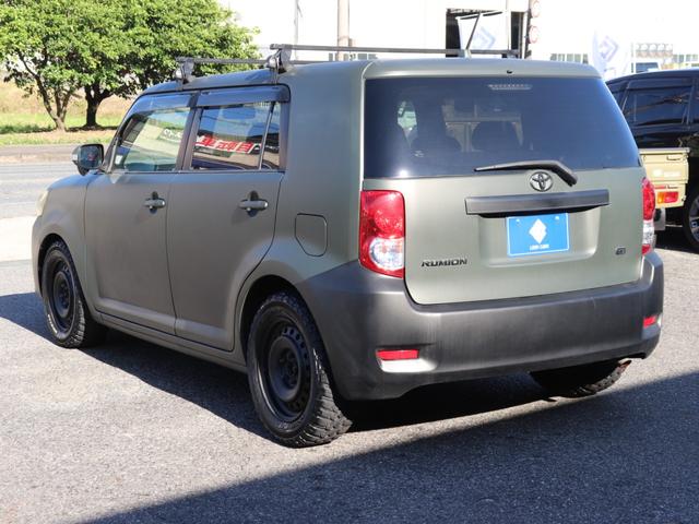 TOYOTA COROLLA RUMION 1.5G SMART PACKAGE